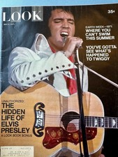 Elvis Presley LOOK Magazine