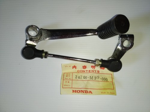 Honda vt500 pedivella cambio - vt500, e