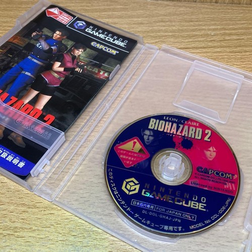 Resident evil biohazard 2 - resident,