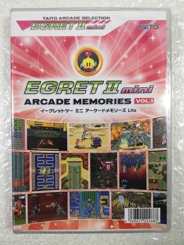 Egret mini arcade - egret, :