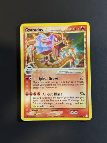 Gyarados gold star delta - gyarados,