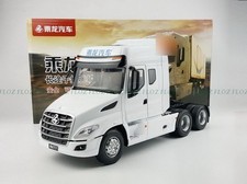 LIUQI Cltruck T7 trattore