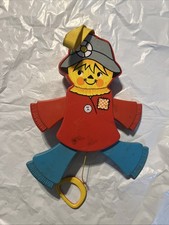 Questo è un giocattolo