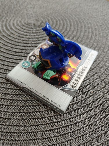 Bakugan aquos minx elfin 500g - elfin,