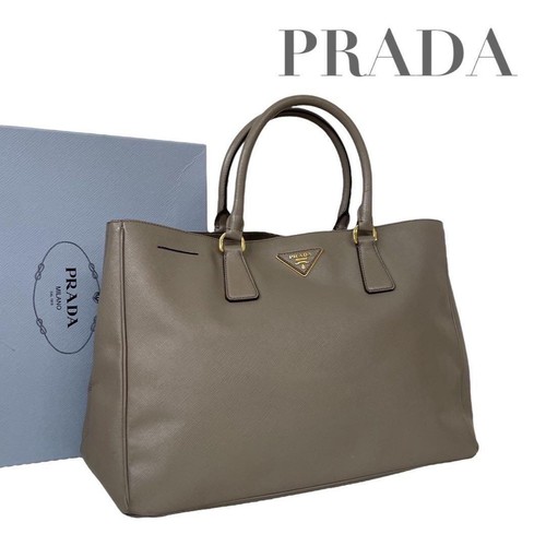 Borsa prada galleria saffiano - borsa,