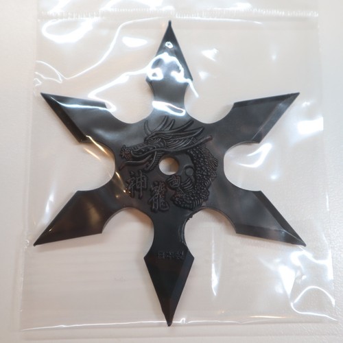 Shuriken gomma ninja - in,