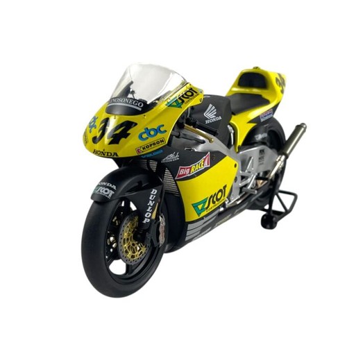 Modellino moto edicola 12 - edicola, 1/12