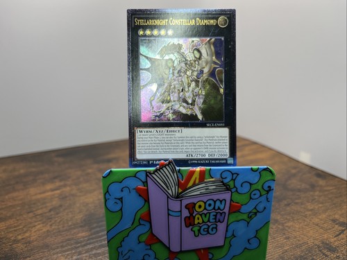 Yugioh stellarknight - yugioh,