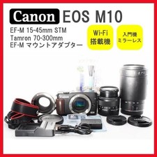 Canon EOS M10 Fotocamera