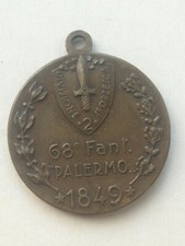 MEDAGLIA DIVISIONE SFORZESCA