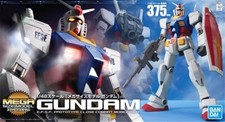 Bandai MSM GUNDAM RX-78-2 1/48