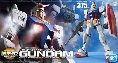 Bandai msm gundam 1 48 - msm,