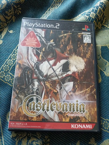 Castlevania akumajo ps2 - ps2, japan