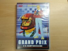 GRAND PRIX E IL CAMPIONISSIMO DVD 5 YAMATO VIDEO RARO