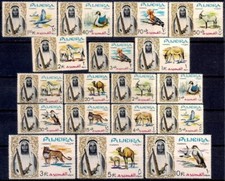 Fujeira 1964 Sheikh Mohammed bin Hamad Aquila Cavallo Cammello Tigre Antilope 18v MNH