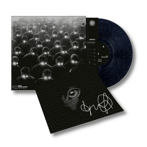 Vinile neffa canerandagio - vinile,