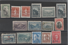 Bulgaria - 1931 - 1911 - 1916 - 1917 - 1915 - Prince - Ferdinand-Tsar-Boris-used