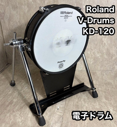 Roland 120 drums kick - roland,