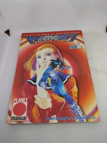 Manga macross trash planet - manga,