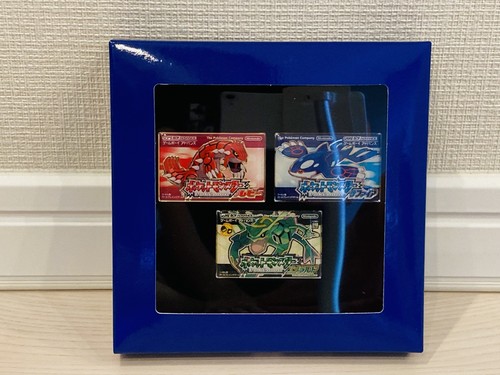 Pokemon center rubino - pokemon,