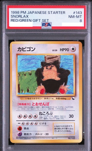Psa8 1998 snorlax rosso - psa8, rosso/verde