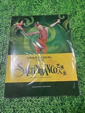 Cirque du Soleil Saltimbanco