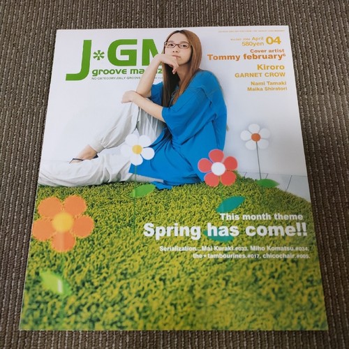 Jgm groove magazine april - groove,