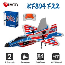 9IMOD KF804 aereo