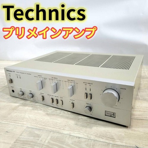 Amplificatore integrato - amplificatore,