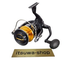 Mulinello da spinning Shimano