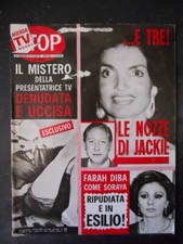 STOP 1564 1978 FARAH DIBA