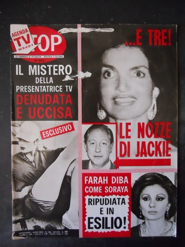 Stop 1564 1978 farah diba - stop,