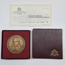 San Marino Medaglia 1973
