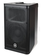 Yamaha DXR8 MKII - USATO POCHISSIMO