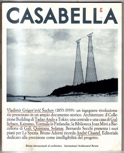 Casabella 573 1990 - 573,