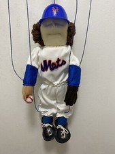 Pupazzo New York Mets