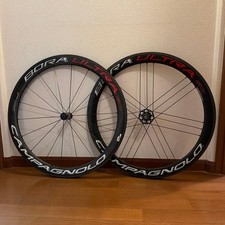Campagnolo Bora Ultra 50