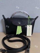 Longchamp Black Le Pliage XS