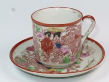 Vintage Giapponese Guscio