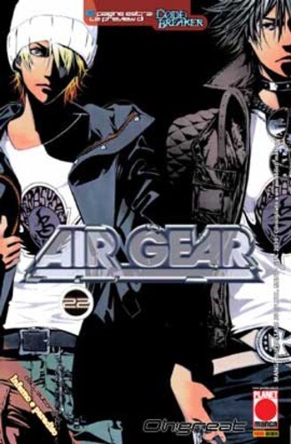 Air gear manga superstars - manga,