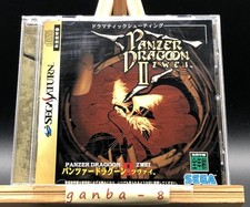 panzer dragoon 2zwel (Sega
