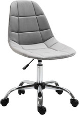 Sedia Girevole, Design