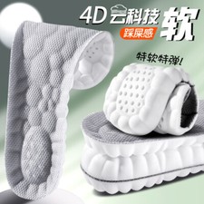 Bwoost Solette Padel - Solette