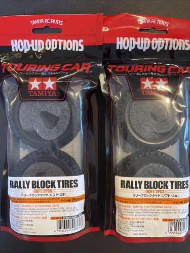 Tamiya op1861 54861 rally - 54861,