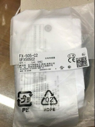 Nuovo panasonic 505 - nuovo,