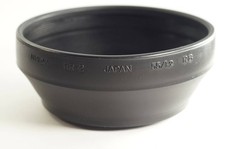 Nikon HR-2 Nocto 50 mm f/1.2