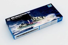 Trombettiere 05331 1/350 HMS