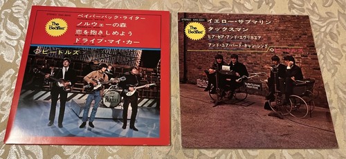 Beatles 33rpm paperback - beatles,, 7”