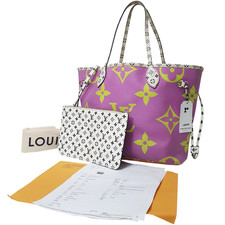 NO TARIFF Auth Louis Vuitton