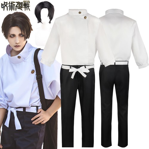 Costume cosplay anime jujutsu - costume,